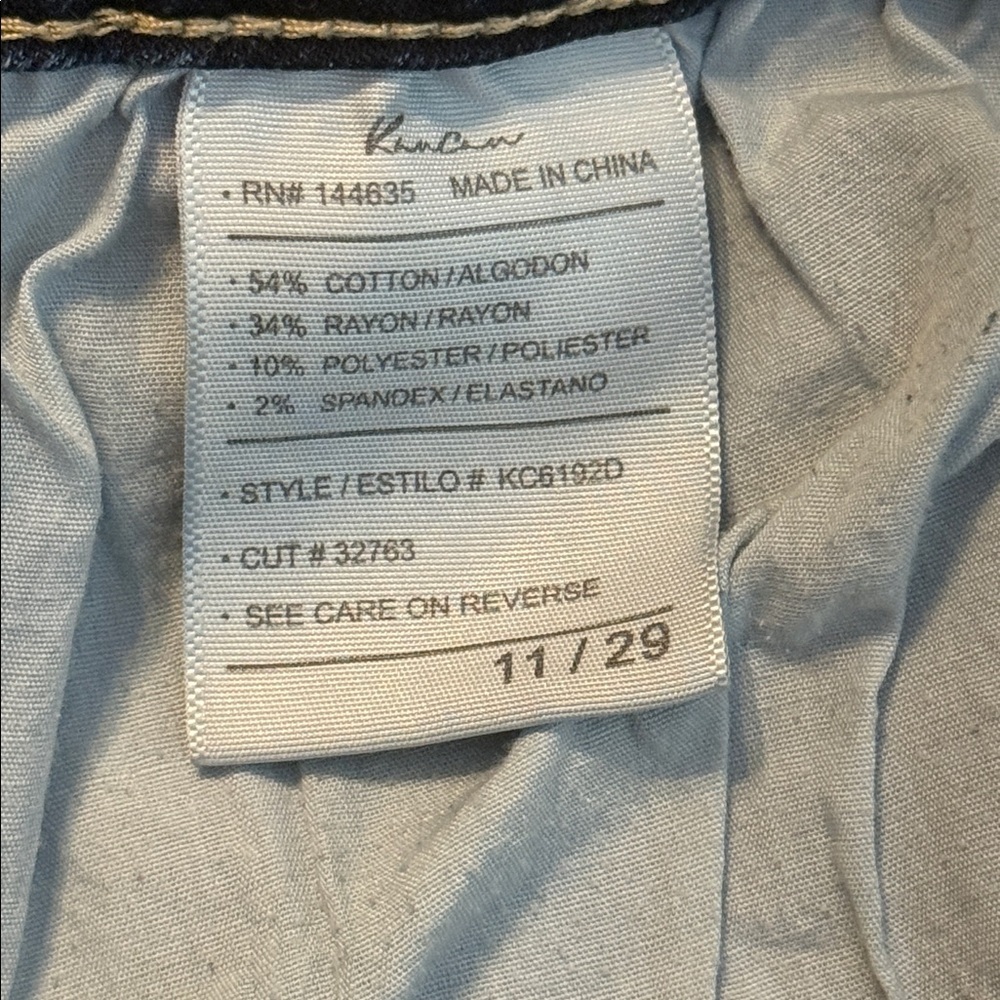 KanCan Chelsea High Rise Super Skinny Dark Wash Blue Jeans Size 11/29 - Picture 10 of 13